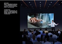 100寸触摸一体机100寸教学一体机100寸会议一体机