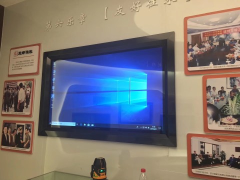深圳福田检察院展厅显示屏