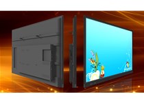 WOLL-860W会议平板中标公告