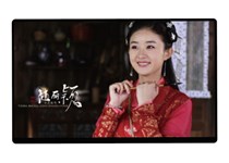 电视机 WOLL-900W  中标结果