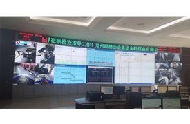 46寸双边3.5mm液晶拼接单元500cd/m2