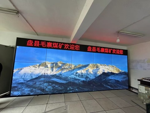 55寸双边3.5mm液晶拼接单元700cd/m2